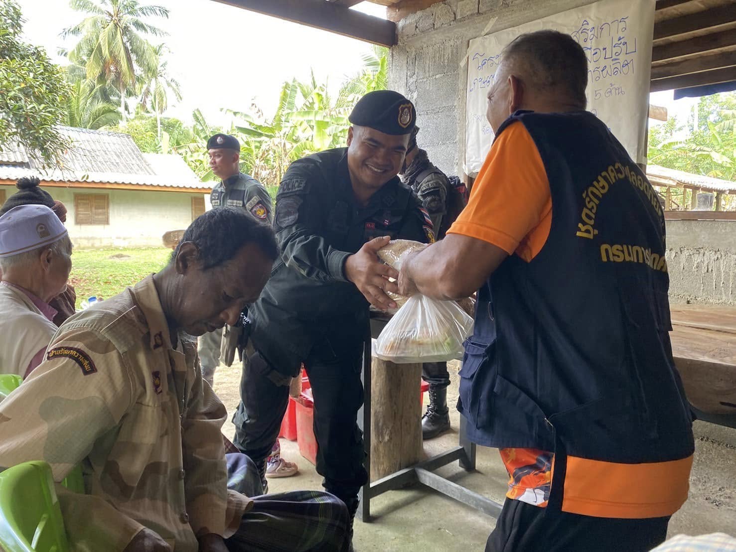 481213152_956750999968042_3720062802677494741_n