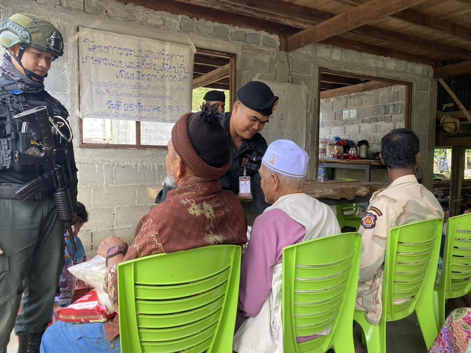 481214534_956750773301398_7350752753567822805_n