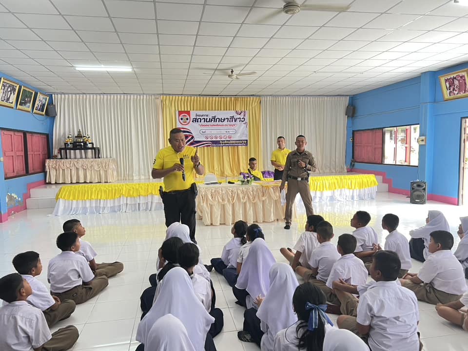 481262955_956740819969060_5955110789708774806_n