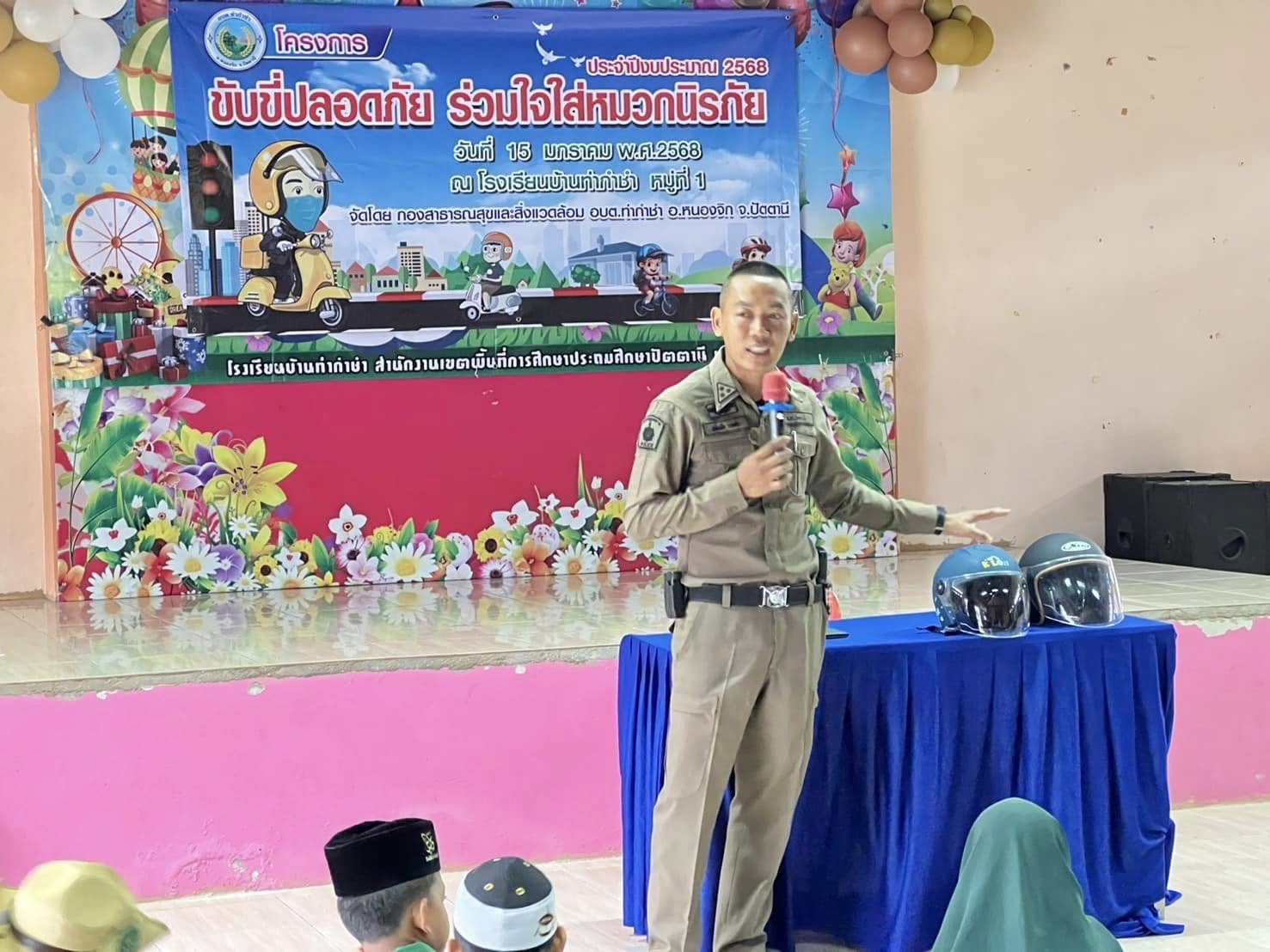 481274675_957019436607865_5851987412129736384_n