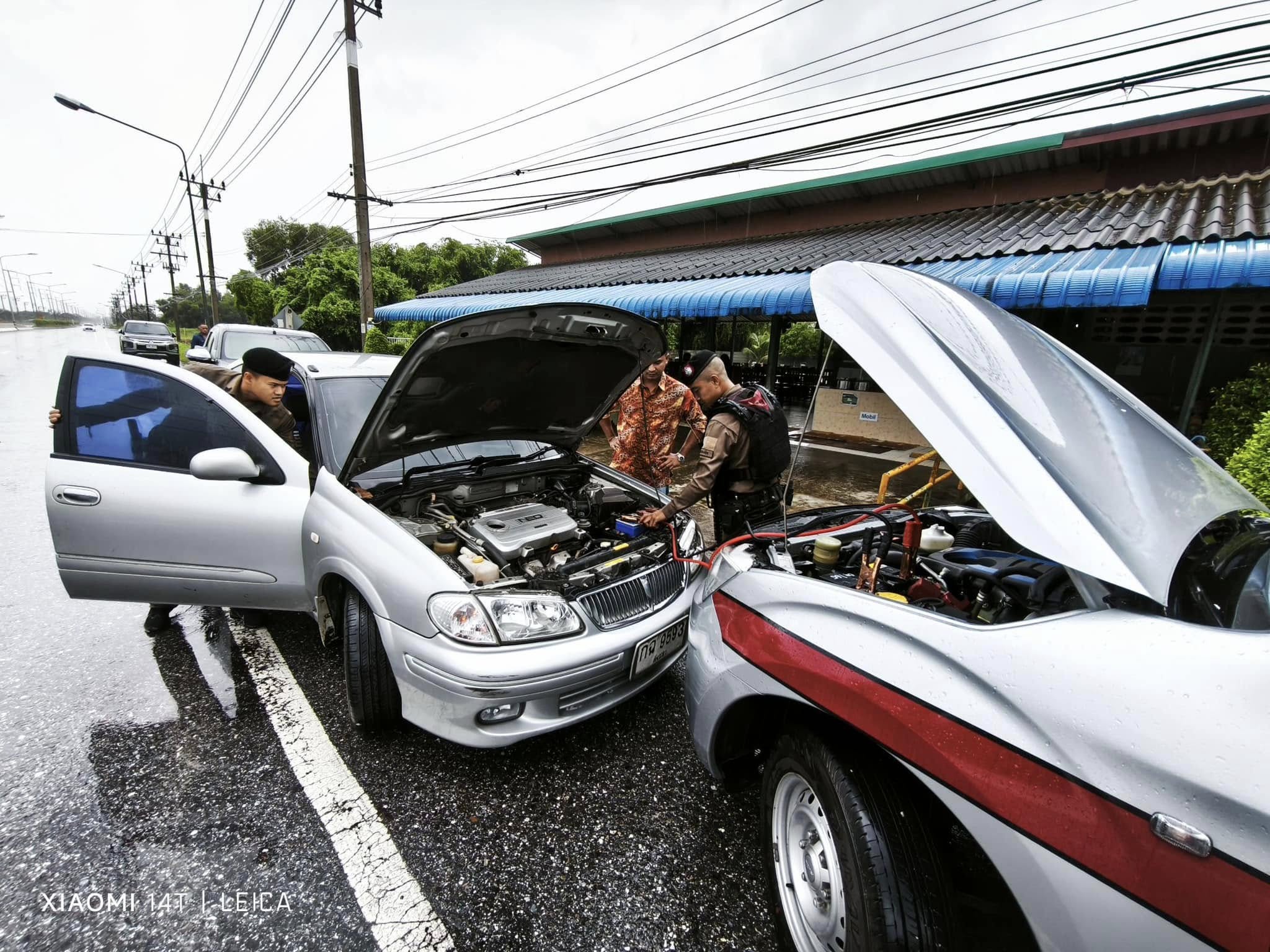 481279041_955084583468017_8320115471945922365_n