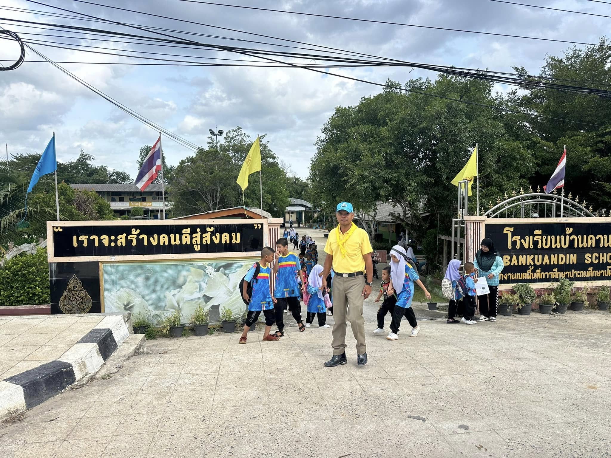 481333539_954508360192306_2505279839526820294_n