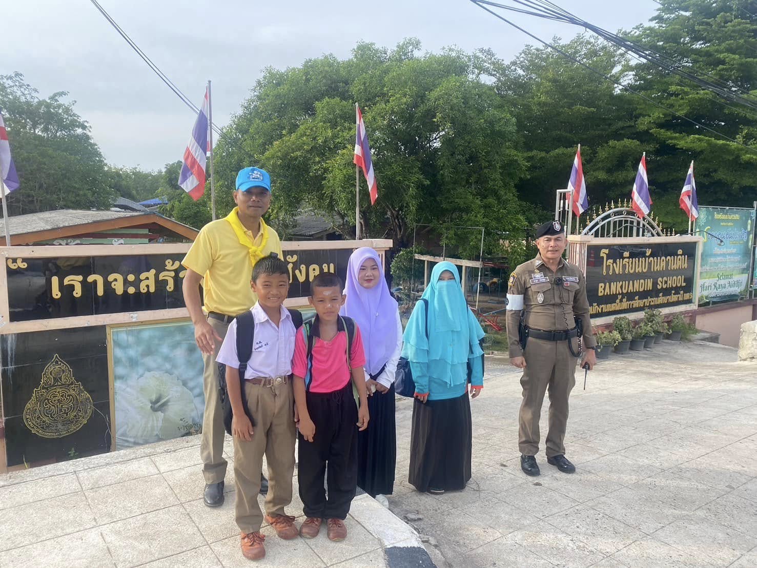 481335022_953364343640041_3792991023974003552_n