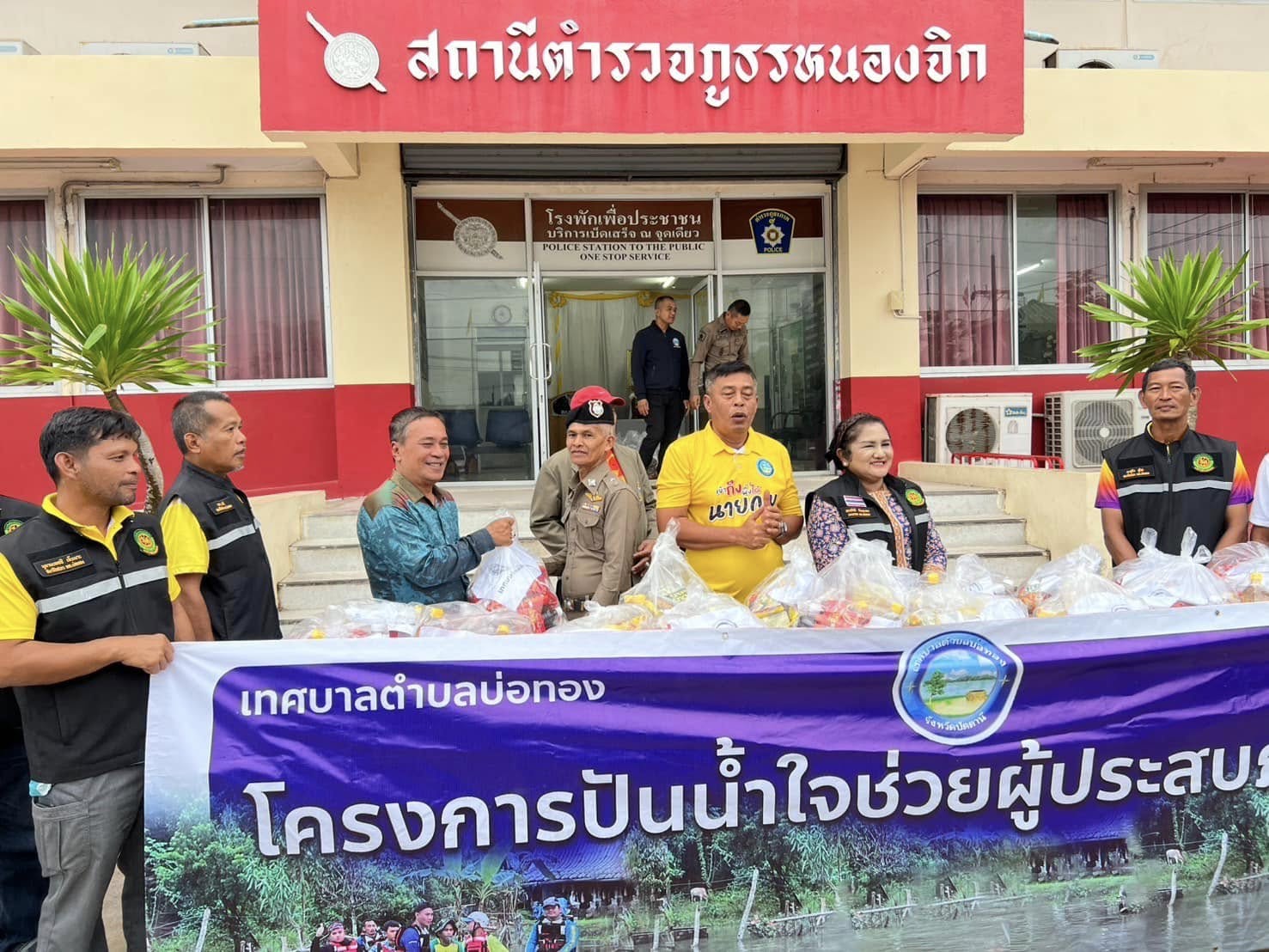 481336756_956734296636379_712683049556534154_n