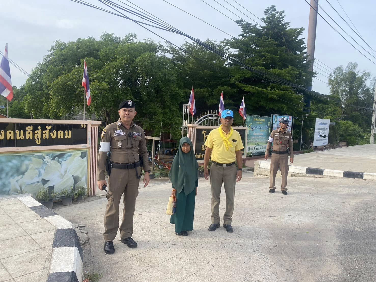 481360491_953364320306710_6437300395921781492_n