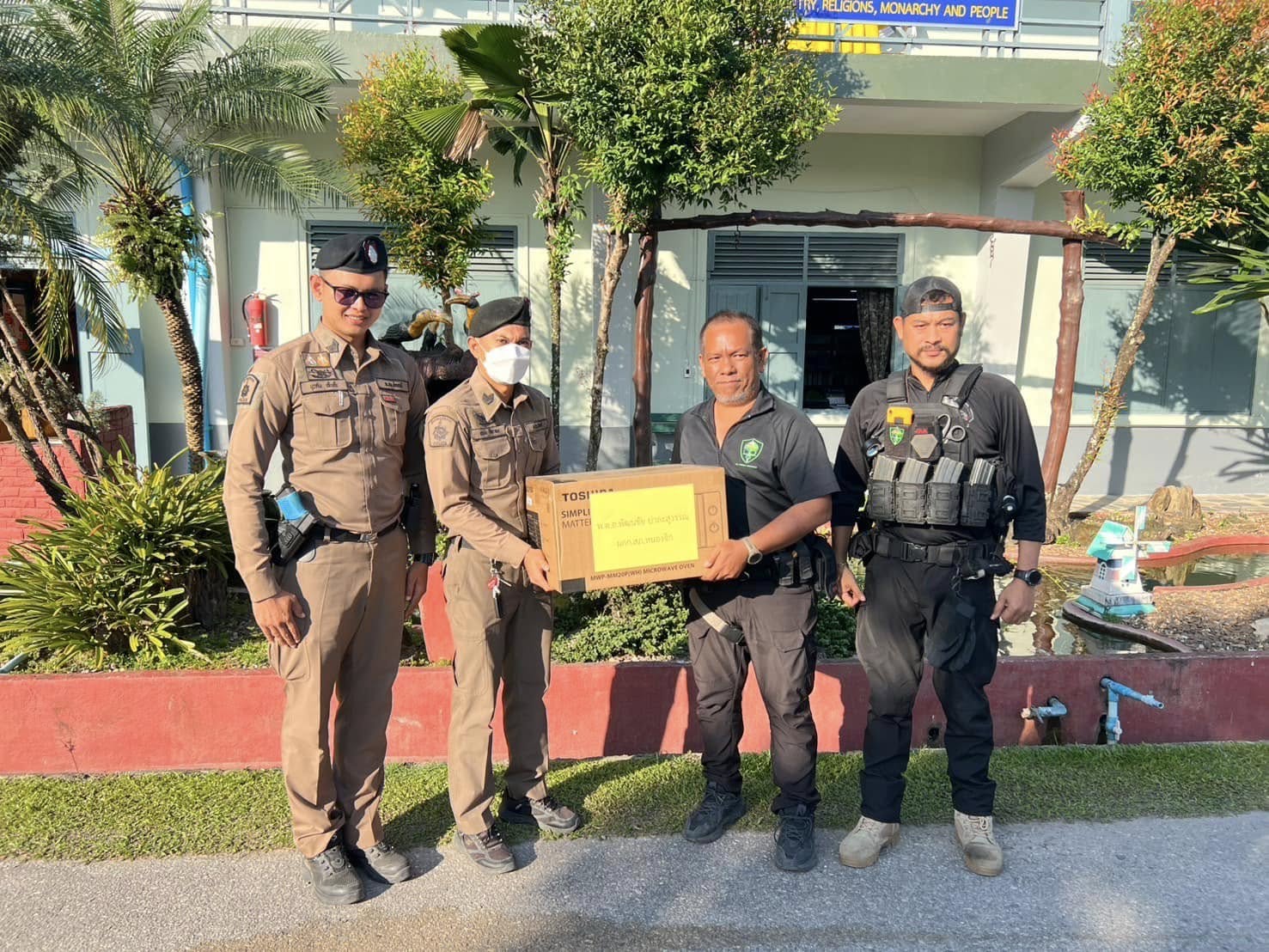 481768978_957014876608321_4511389048683449846_n