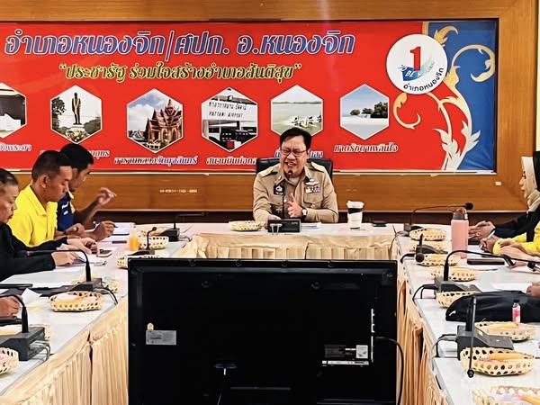 481771675_954511130192029_8230492877257920497_n