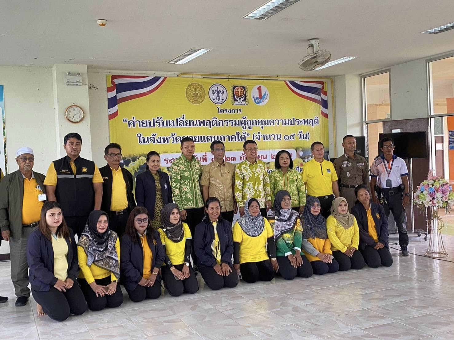 481905256_954508310192311_152869894971231983_n