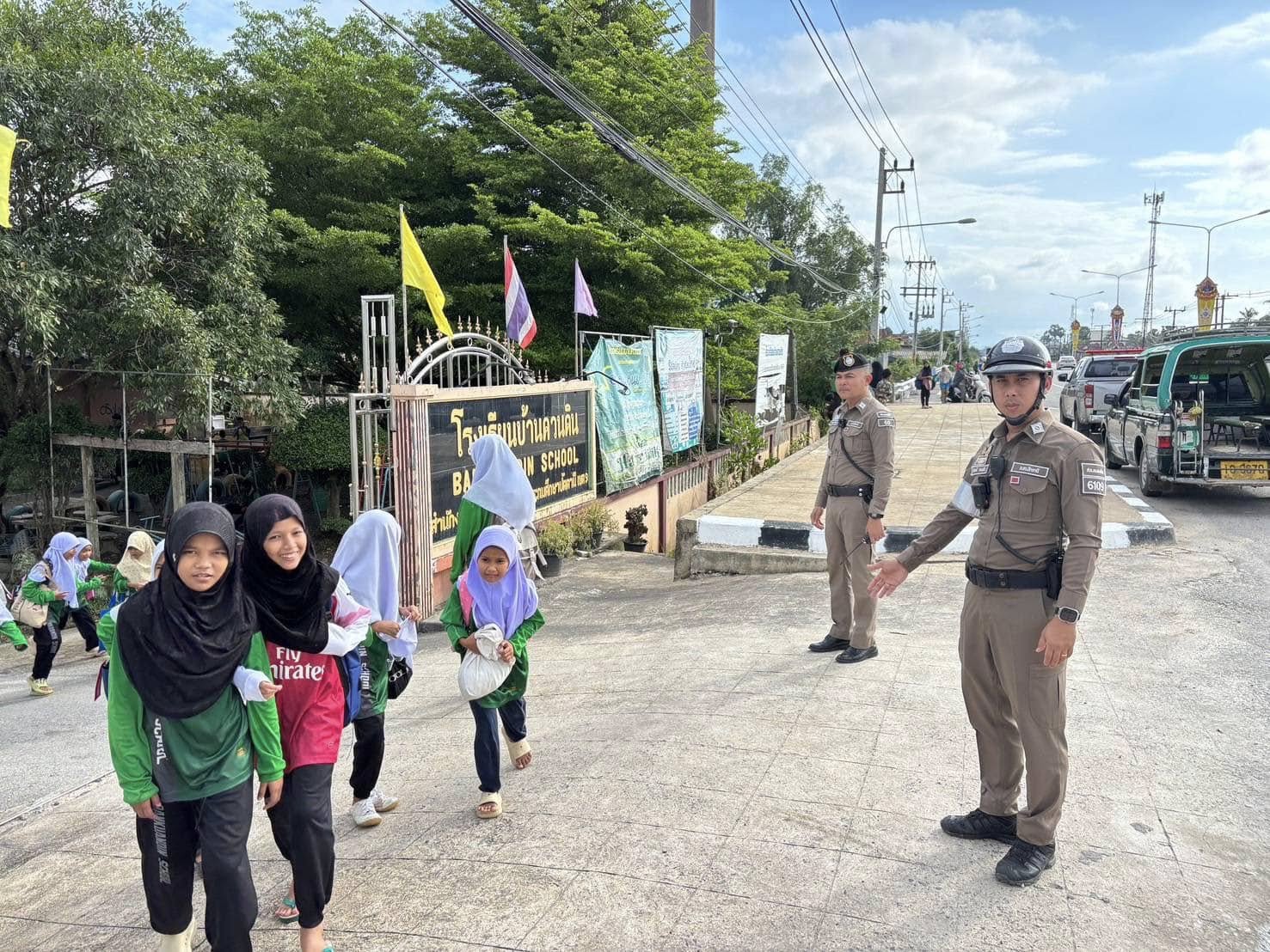 482004543_956738036636005_5198730942919524664_n