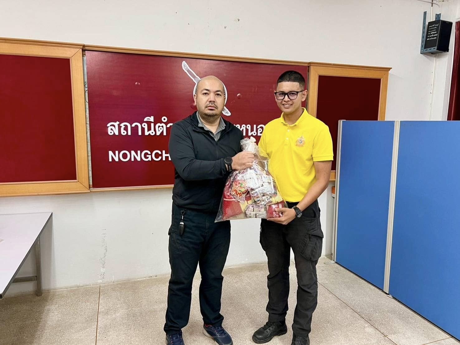 482009704_956733823303093_7915822377024447313_n