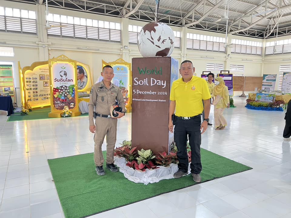 482024353_956741883302287_7512198742930278991_n