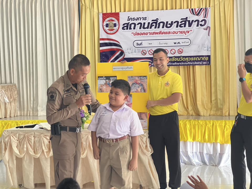 482319556_956740979969044_2002317058408213174_n