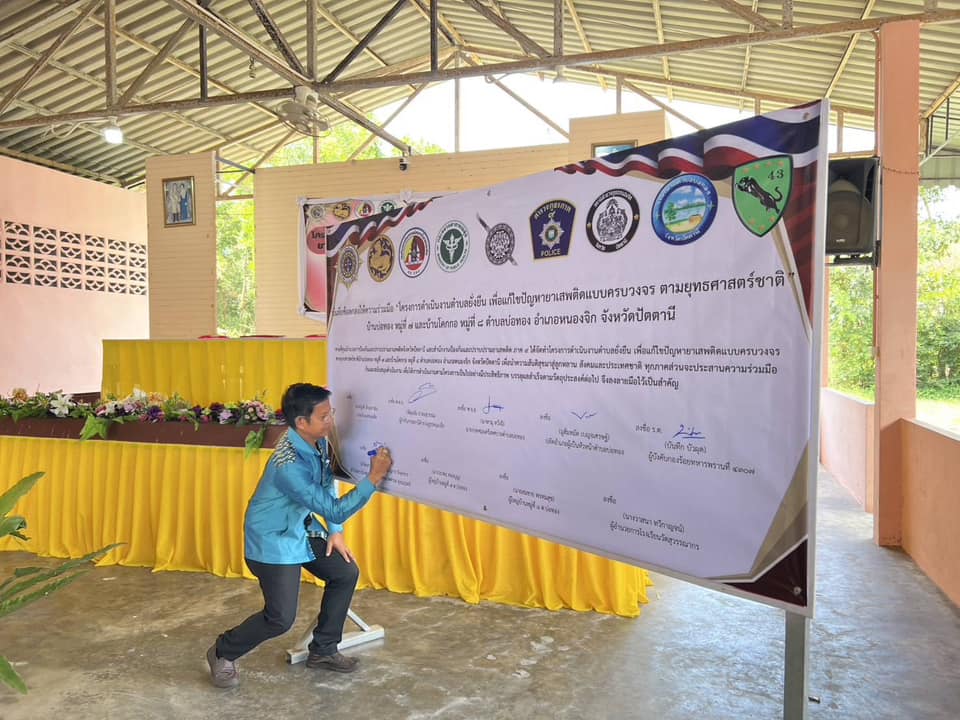 482354480_965059225803886_4505890110672725270_n