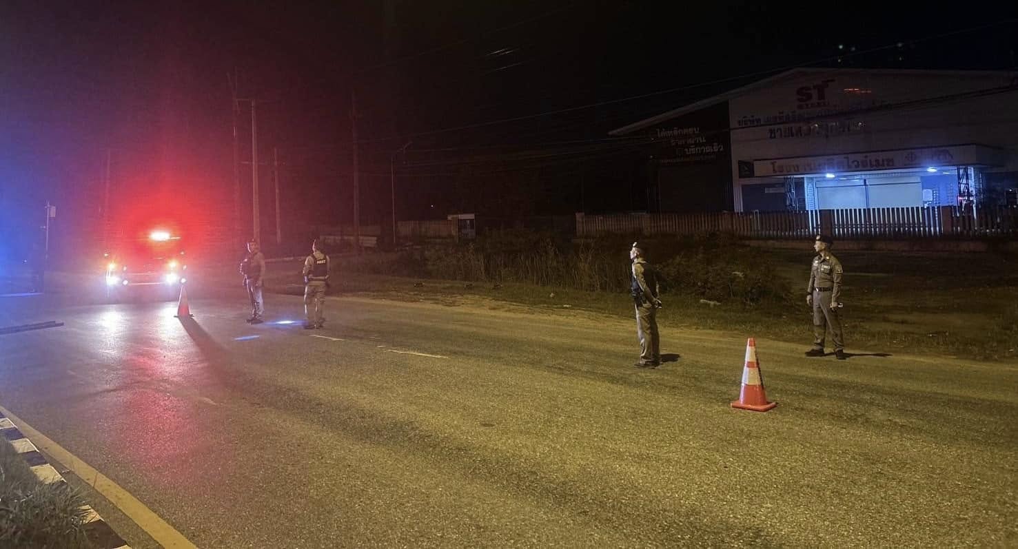 483527101_964699872506488_2398381129117325674_n