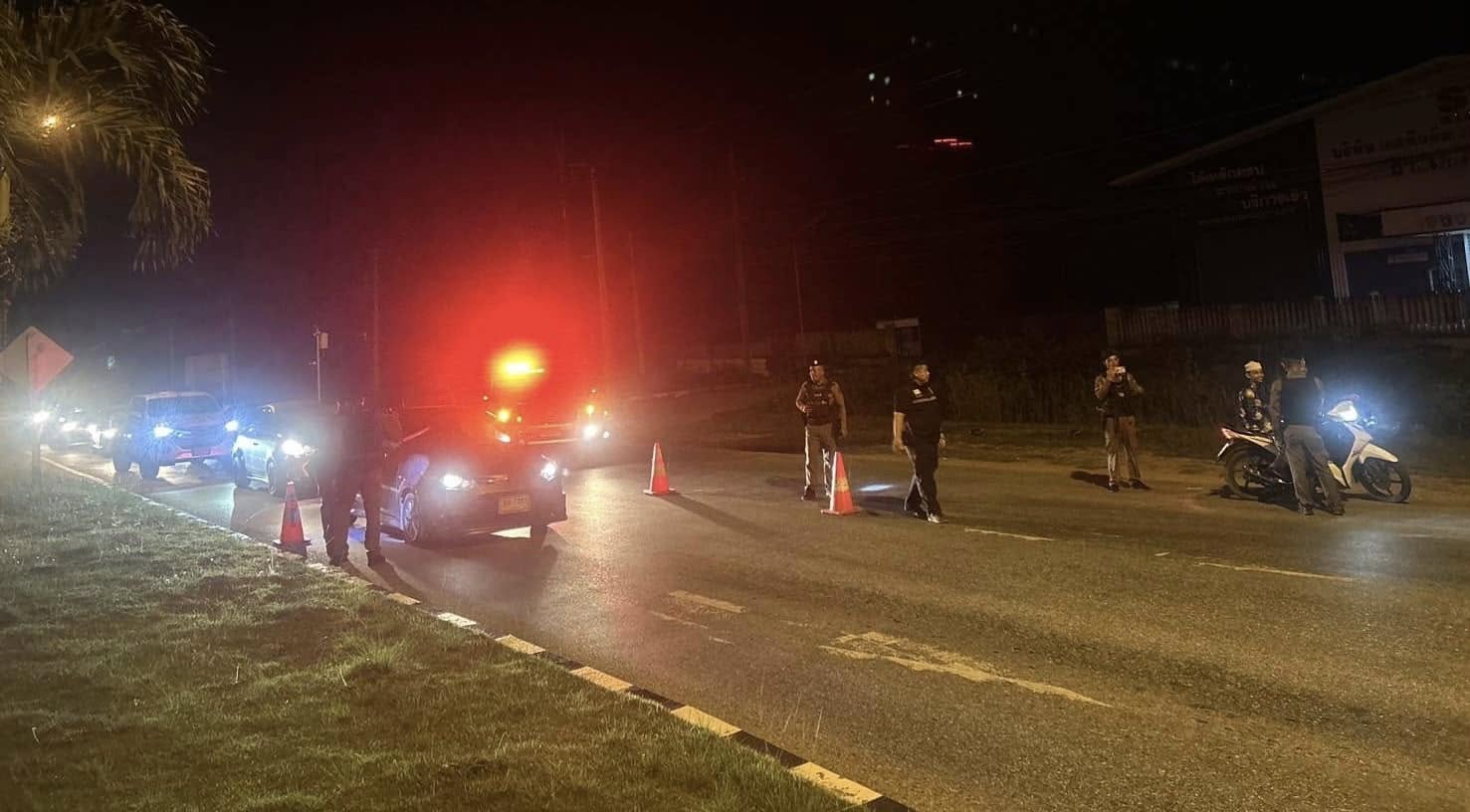 483650787_964699842506491_5997642995081117931_n