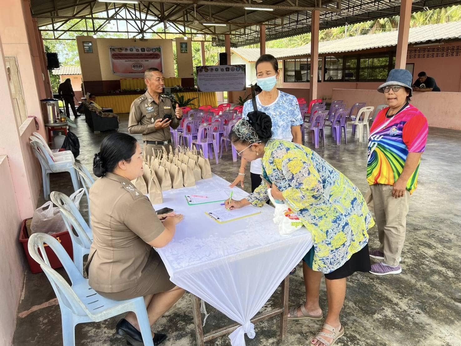 483692165_965061249137017_6621247991303255300_n