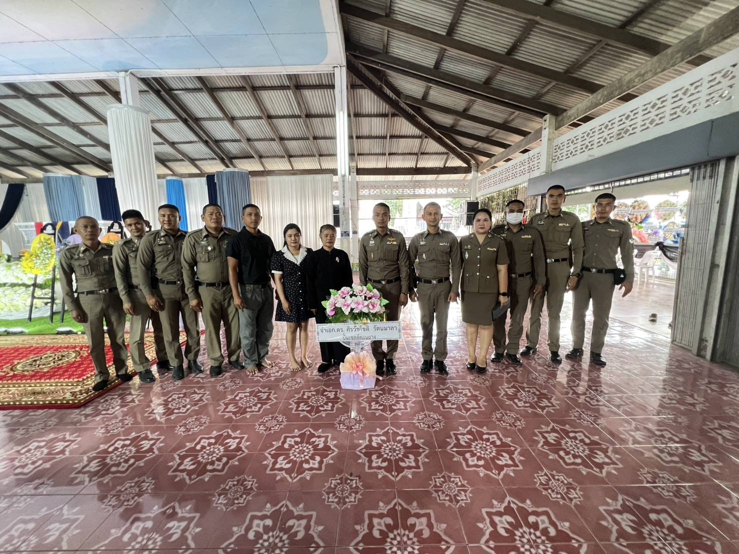 483709195_964287922547683_7039345429638489811_n