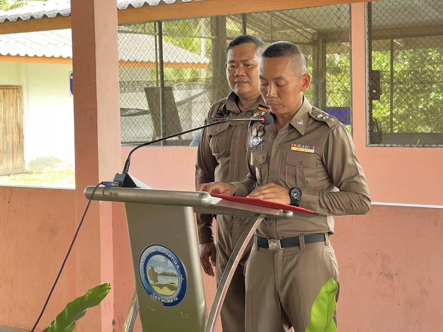 483900448_965061082470367_1491007381203135243_n