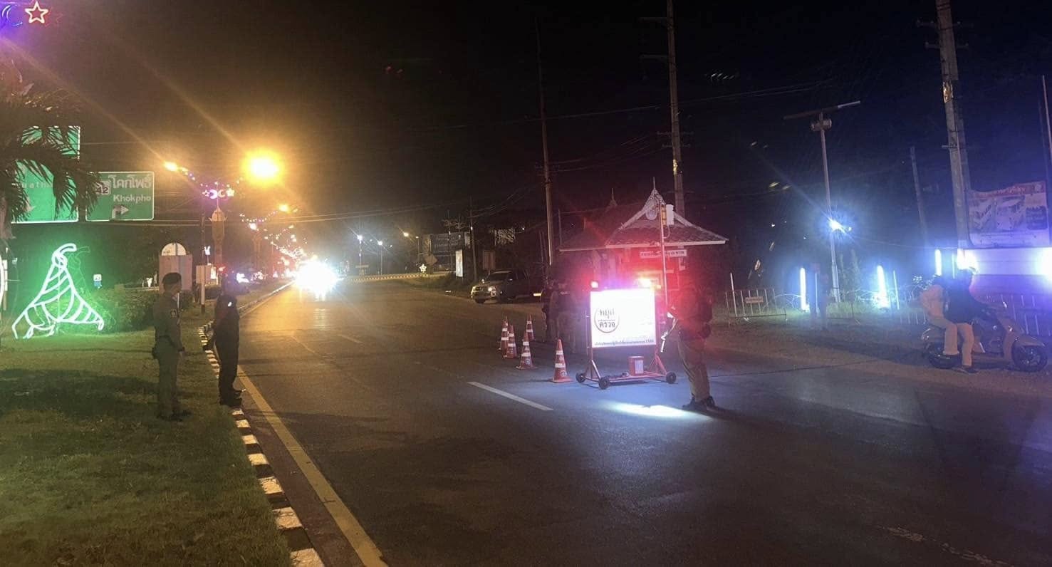 483920346_964699862506489_8038293269959412506_n