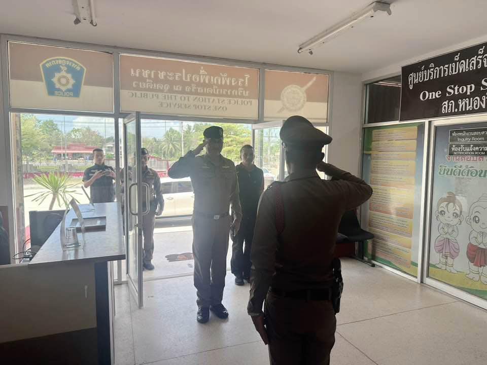 483934833_964379245871884_8920698550322414462_n