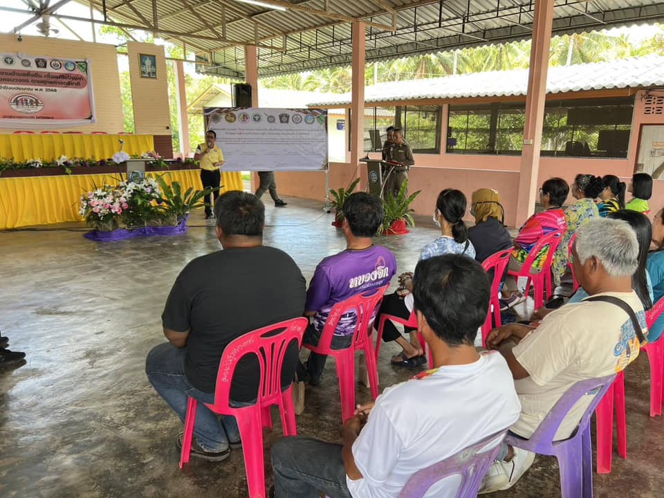 484046812_965059085803900_7633181371061486583_n