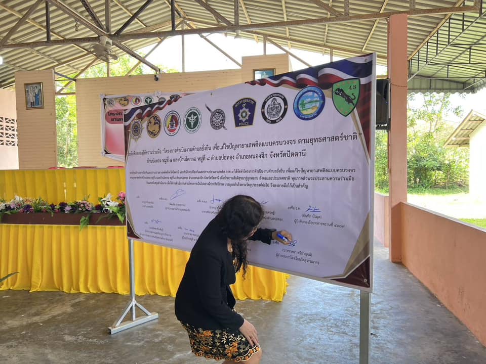 484049256_965058775803931_8781825694129875998_n