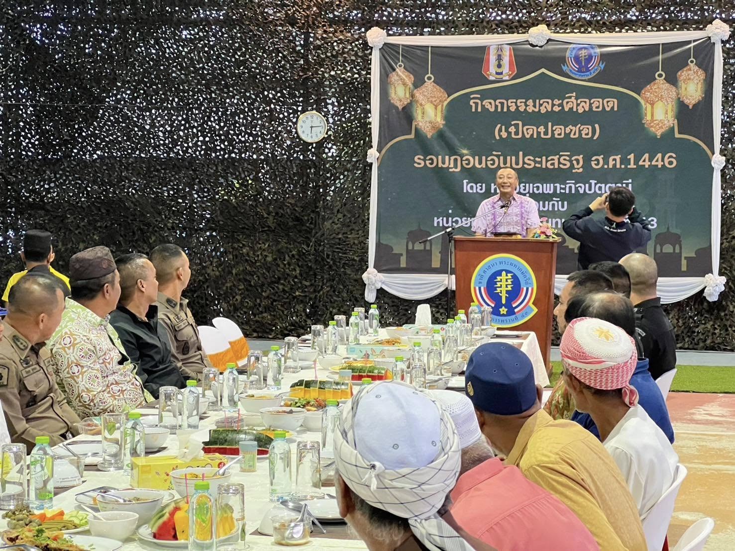 486684875_975192234790585_2704569309908702889_n