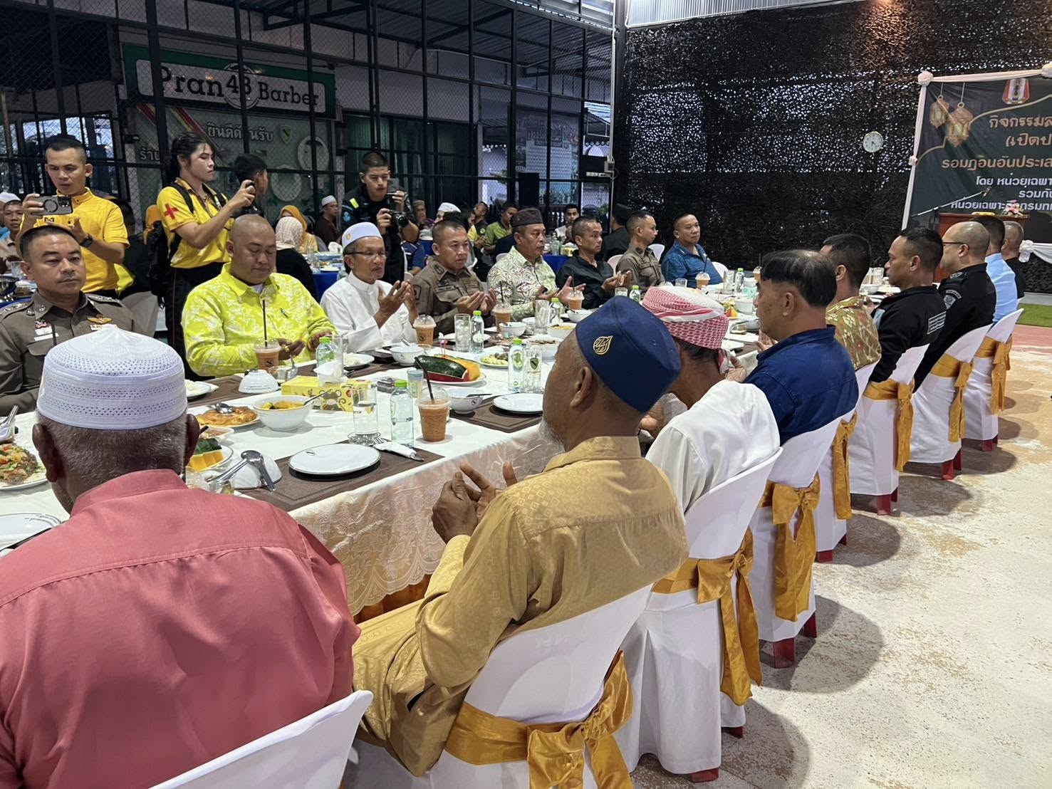 486848509_975192384790570_6696775919006316118_n