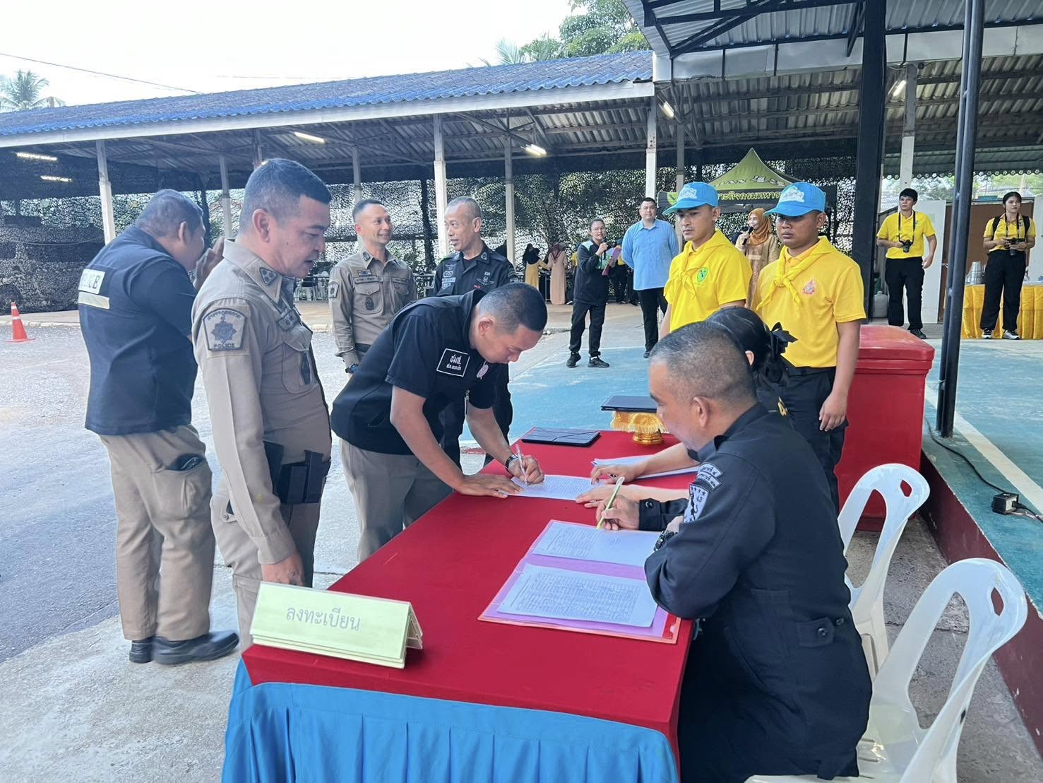 487330087_975192224790586_4408241837779956694_n