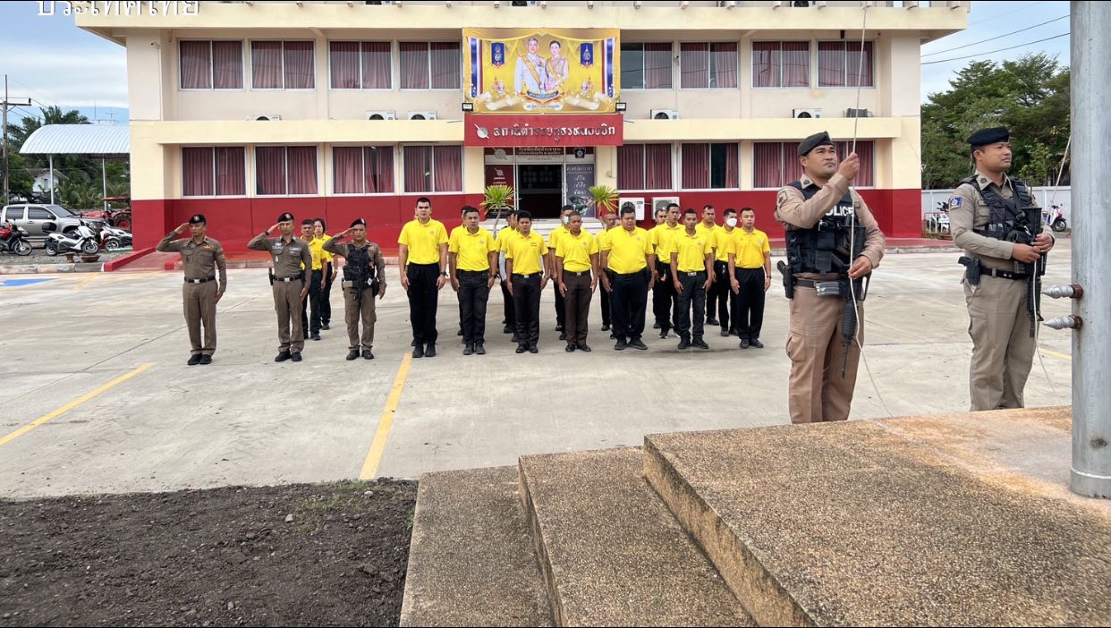 487443260_981353547507787_6542927952374388649_n