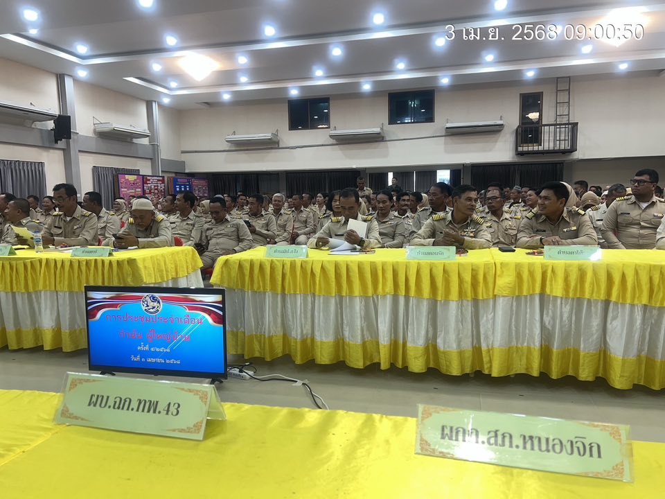 487485416_981357917507350_2689337040582217035_n