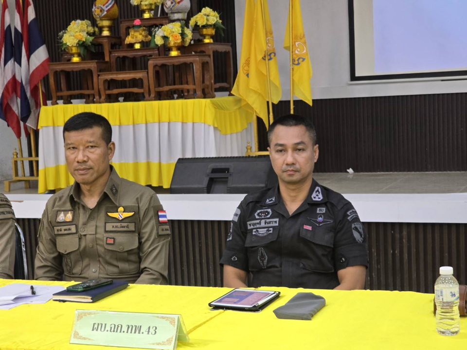 487857877_981357884174020_3536986599381339704_n