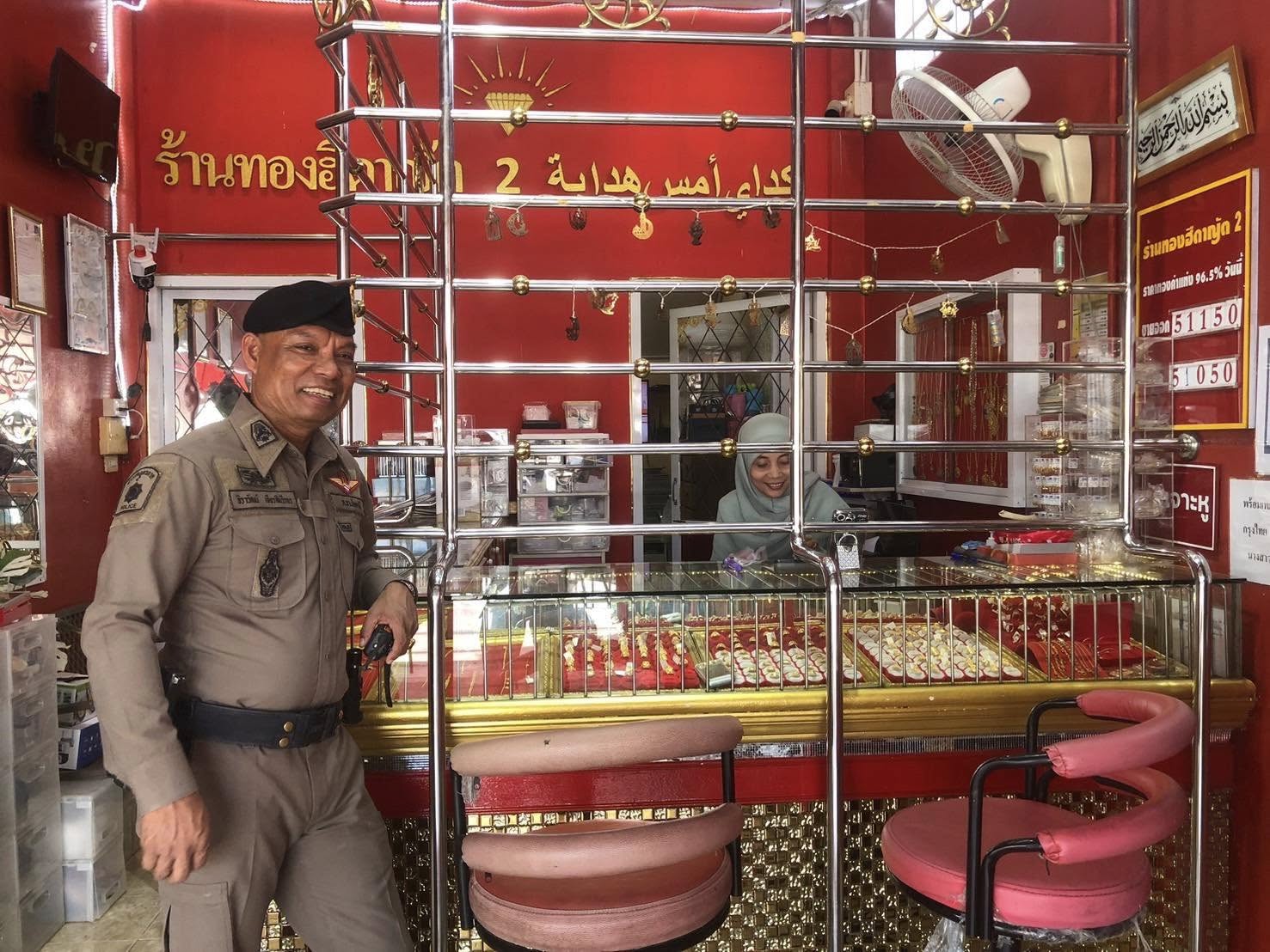 487939938_981360740840401_2060165914847347678_n