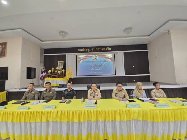 489327611_981357817507360_5132218936027916564_n