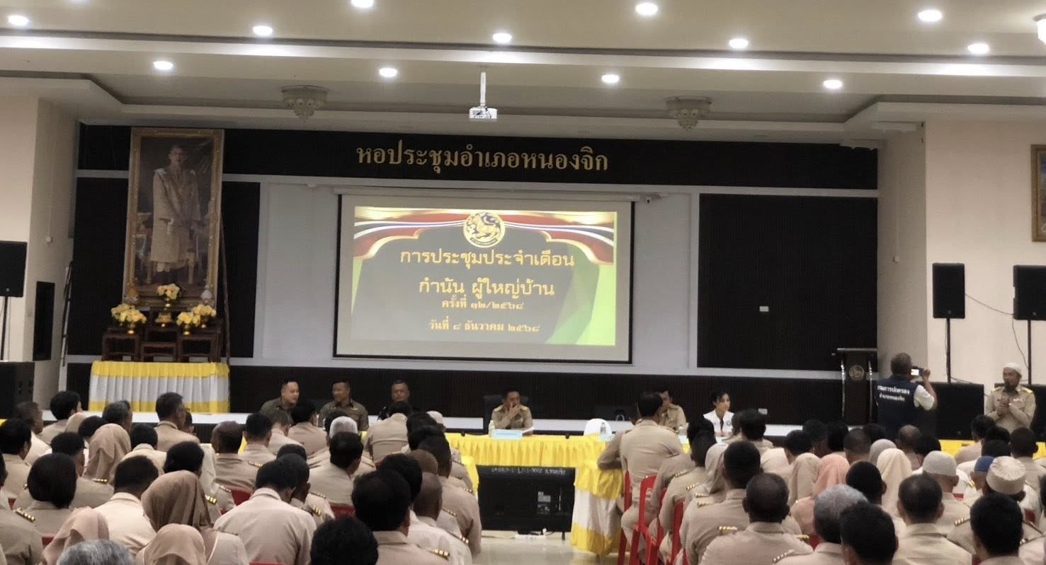 595202355_1174082914901515_6731885648258029906_n