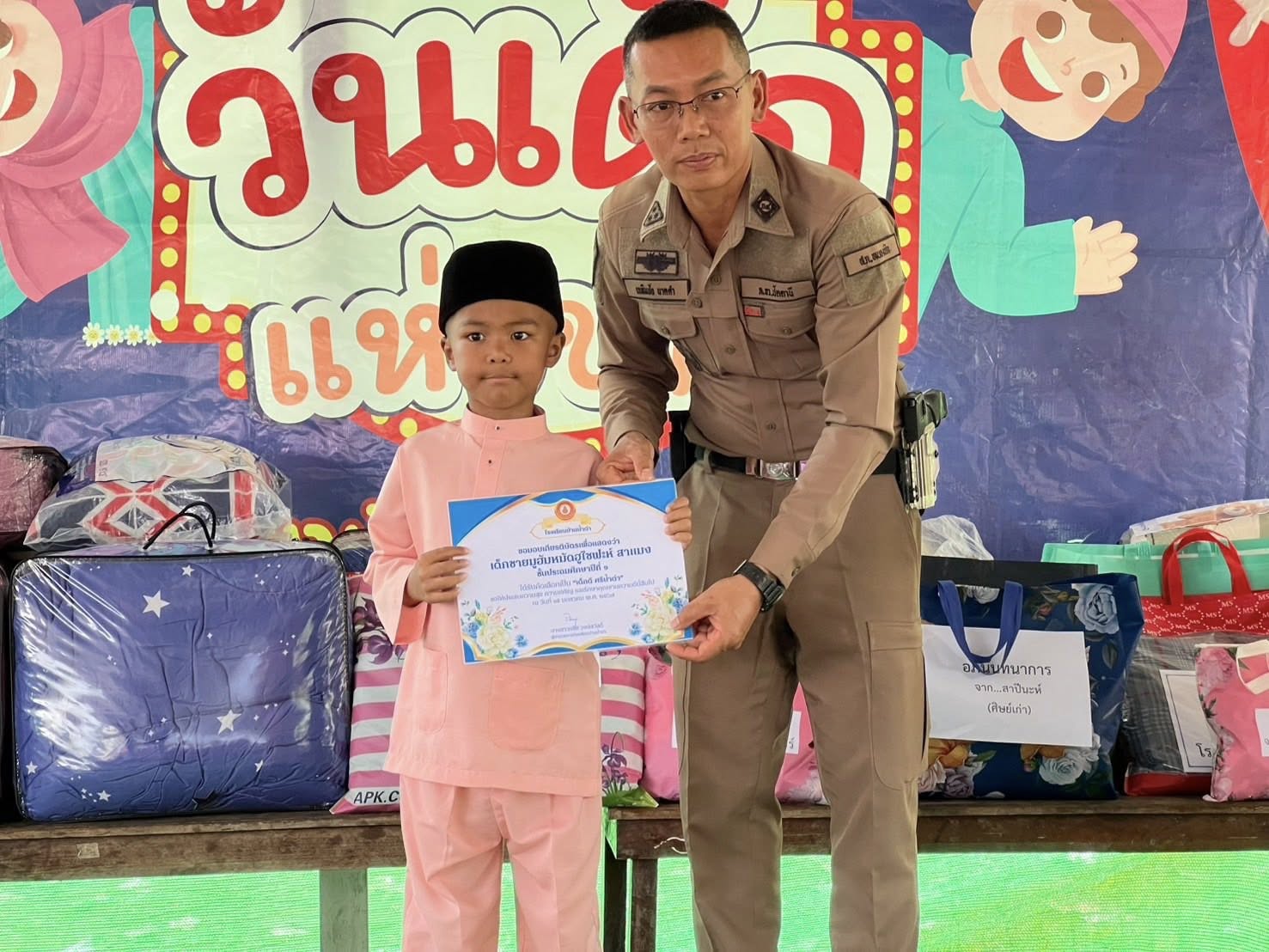 615484516_1201735898802883_6725618076535149445_n