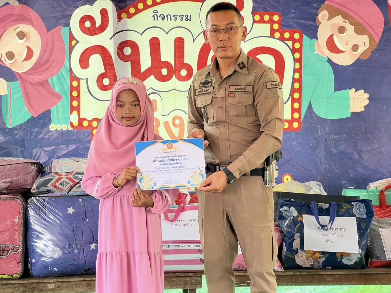 616070738_1201735925469547_8407293996714959869_n