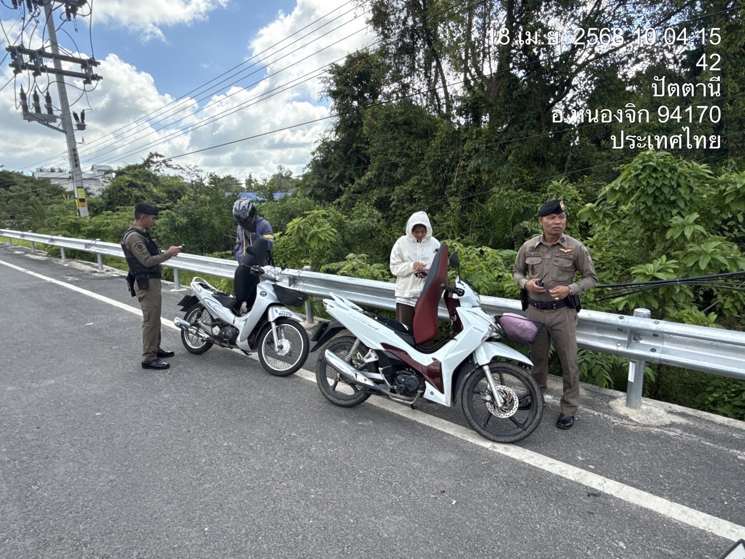 491354224_992798626363279_7880653309406791585_n