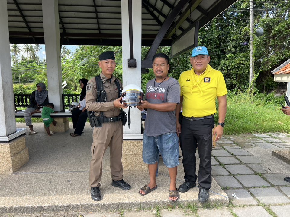 491617167_992785446364597_6105398546463458674_n