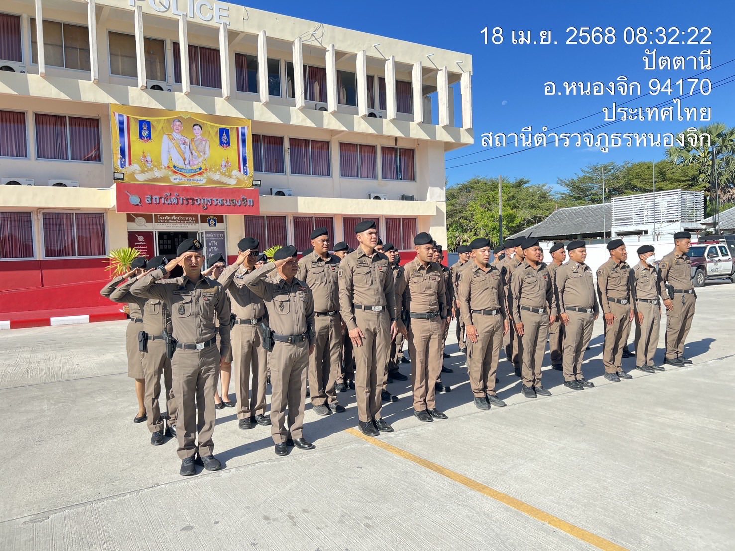 491864883_992790153030793_4278010077890607372_n