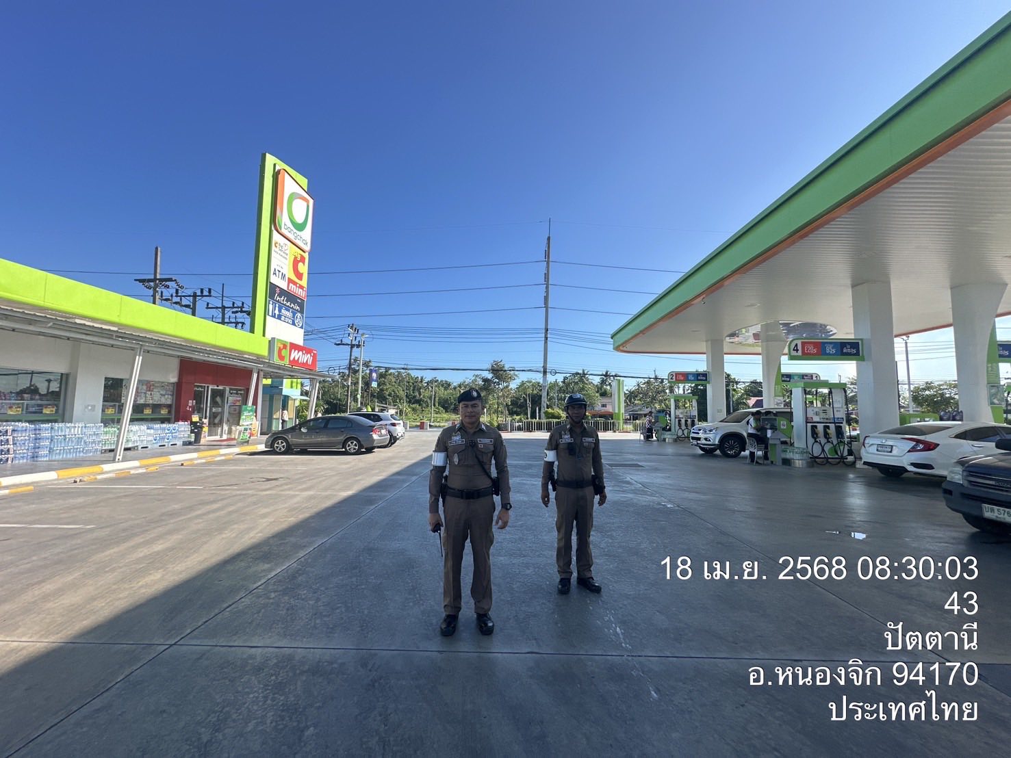 491912069_992792976363844_1031374970170356951_n