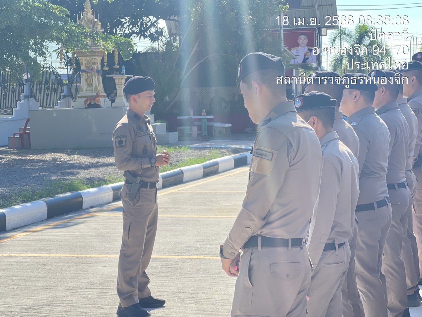 492068138_992790069697468_1382828972885848500_n