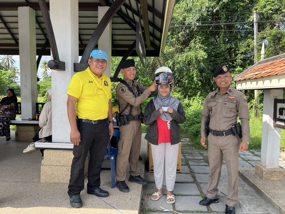 492157130_992785509697924_3362111469701382933_n