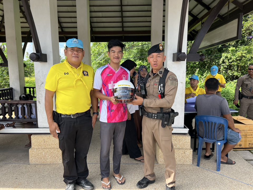 492230335_992785569697918_5575544904014412083_n