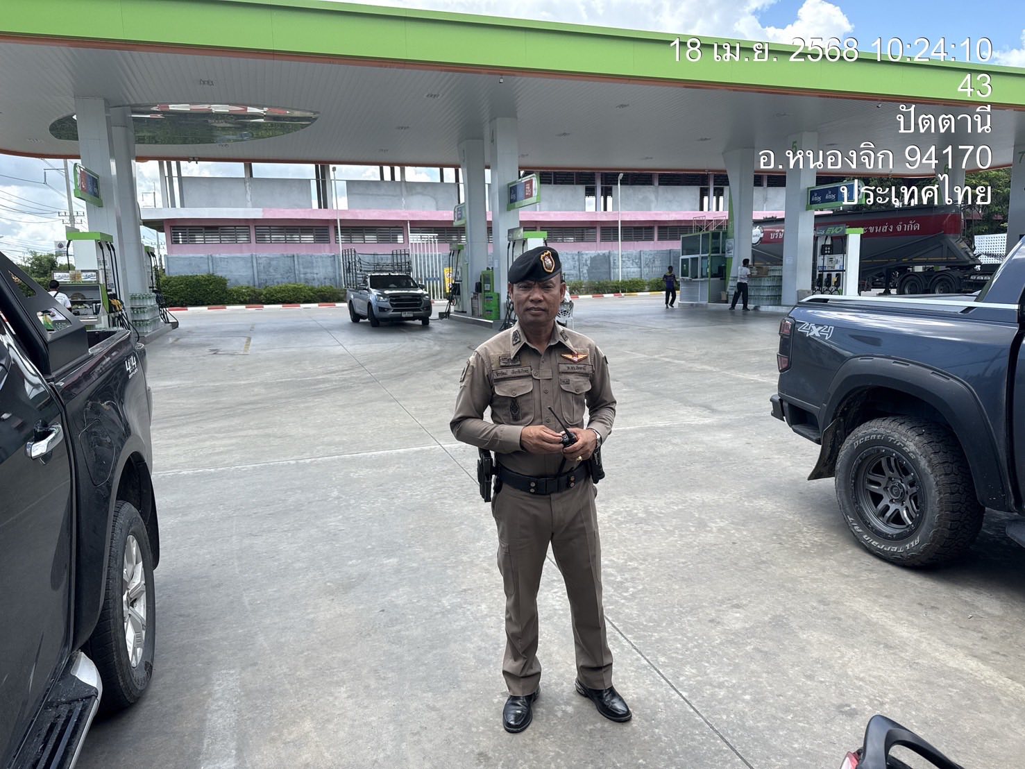 492255326_992798583029950_6564482404153036156_n