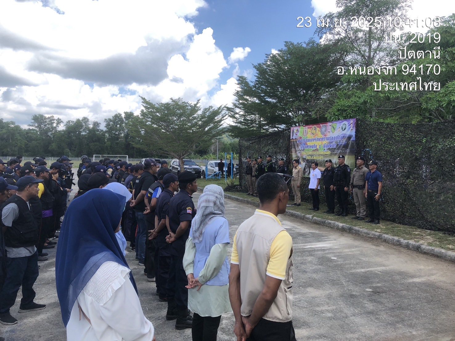 492311545_996527922657016_4474961359112592307_n