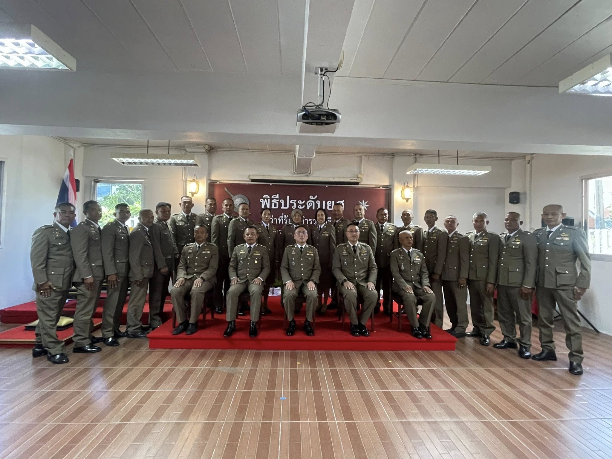 492732722_997014165941725_1518009119117395492_n