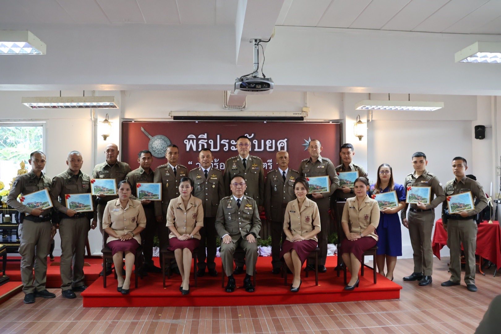 493007923_997014139275061_3280666784354108633_n