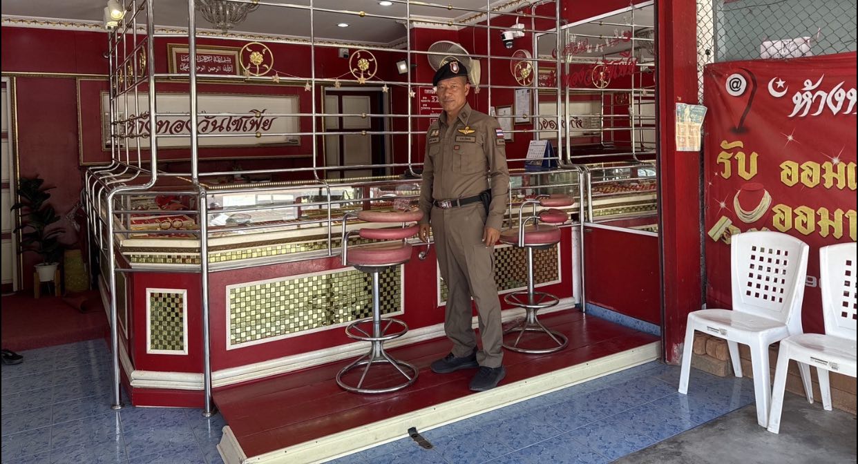 494150384_1001656065477535_6628093825649031959_n