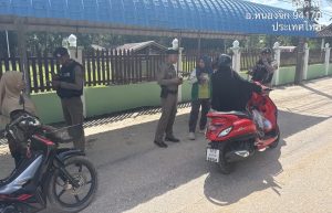 494181390_1002502195392922_6494935928921507036_n